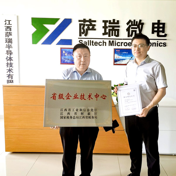 技惊省府，实至名归&mdash;&mdash;WilliamHill微2023春季再获重磅荣誉