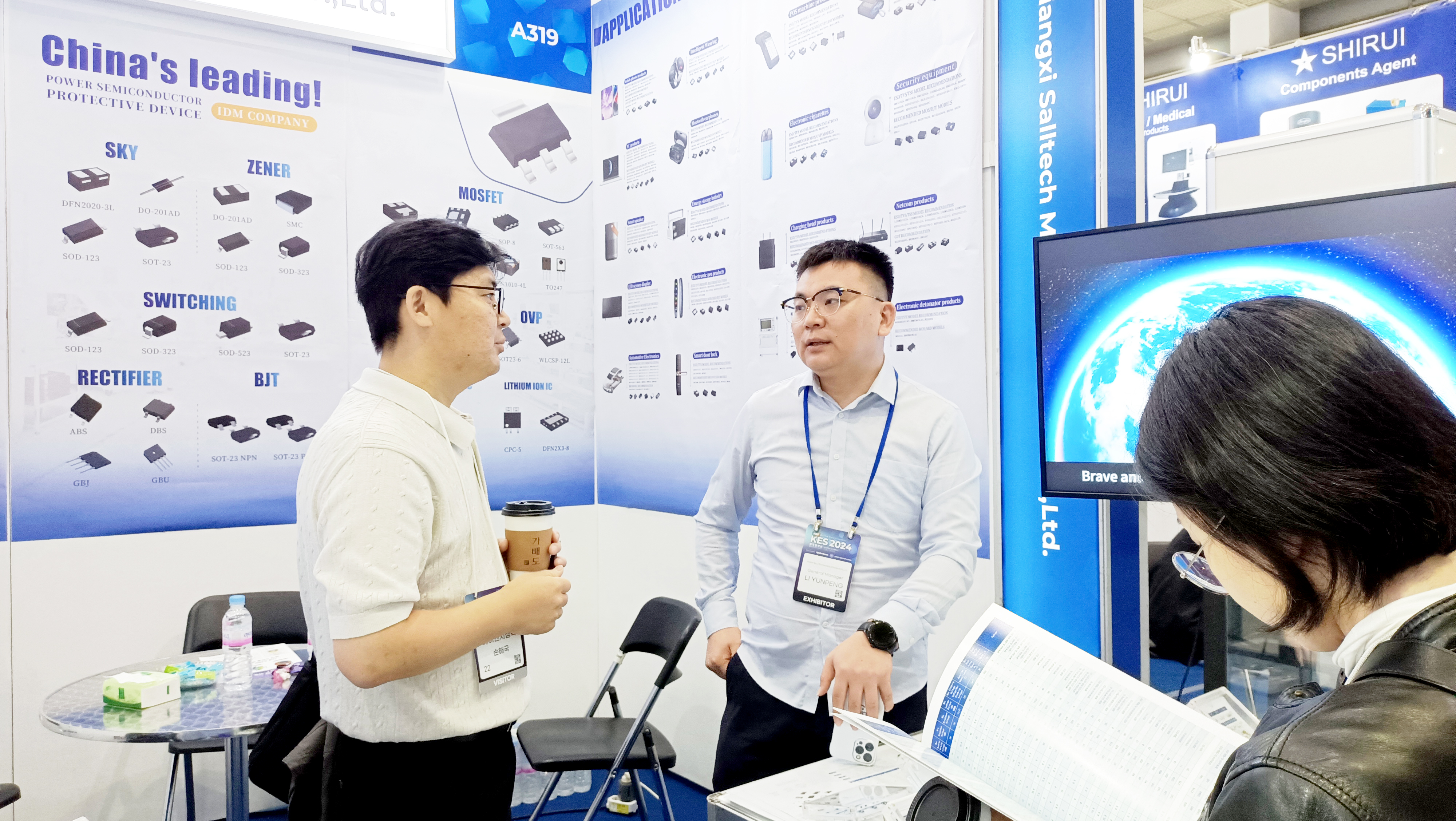 江西WilliamHill微参加2024韩国首尔国际电子展圆满谢幕